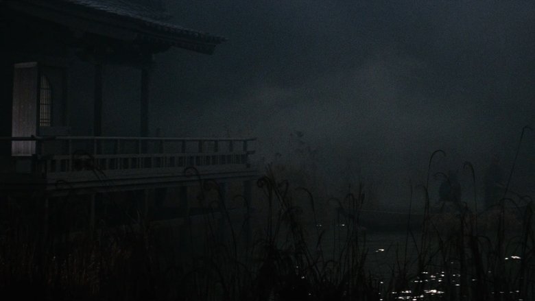 кадр из фильма Меч отмщения 6