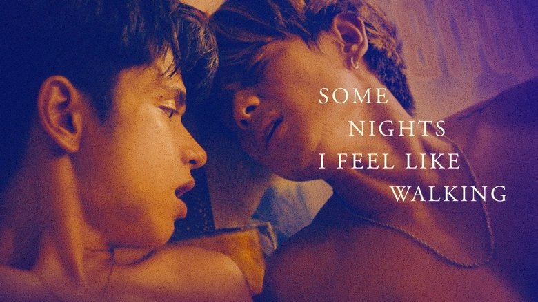 кадр из фильма Иногда по ночам мне хочется гулять