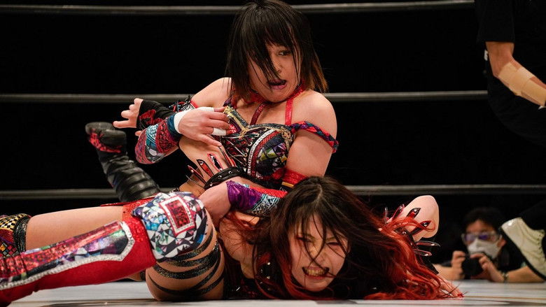 кадр из фильма スターダムドリームクイーンダム