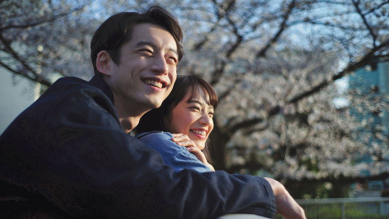 кадр из фильма Последние 10 лет