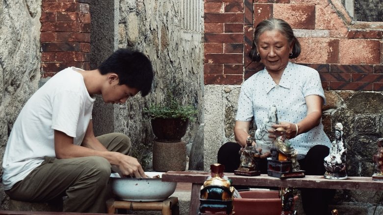 кадр из фильма 拜拜，拜拜