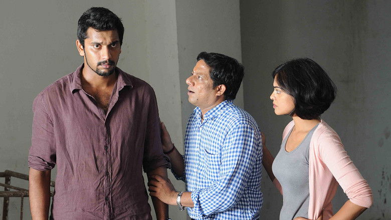 кадр из фильма ஒரு கன்னியும் மூணு களவாணிகளும்