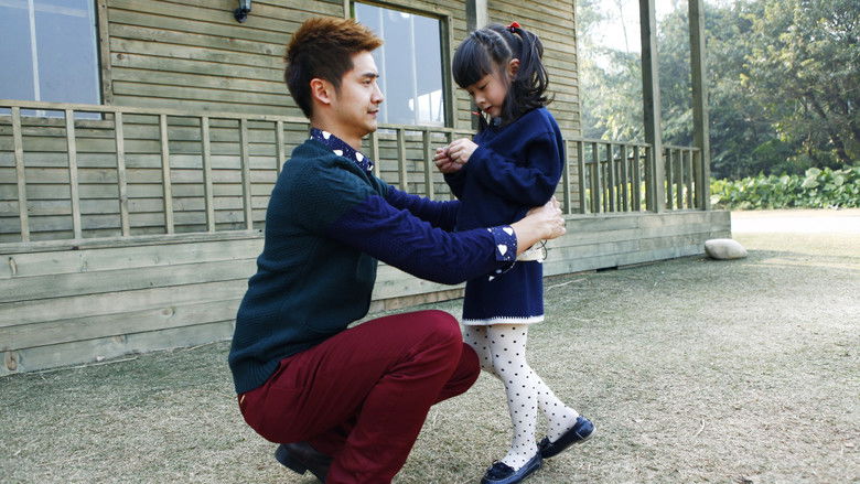 кадр из фильма 爸爸去哪儿