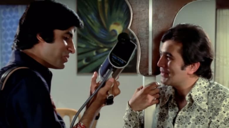 кадр из фильма Неблагодарный