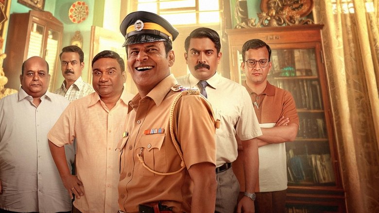 кадр из фильма Inspector Zende