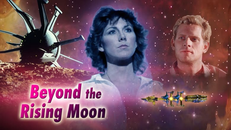 кадр из фильма Beyond the Rising Moon