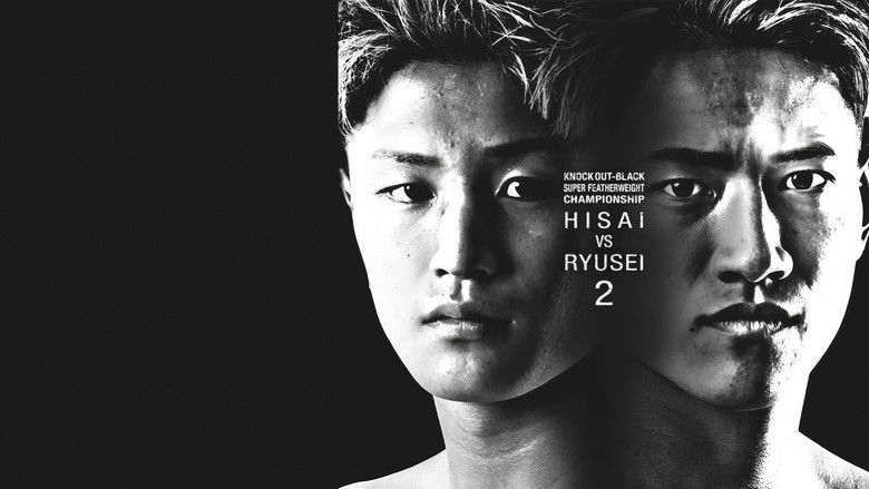 кадр из фильма THE KNOCK OUT