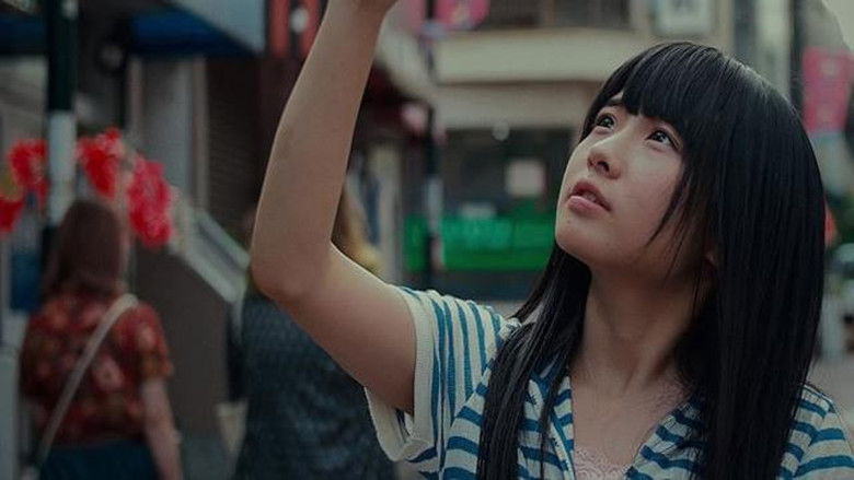 кадр из фильма ベースメント