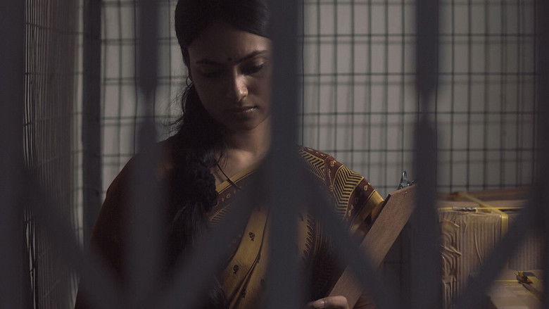 кадр из фильма আসা যাওয়ার মাঝে