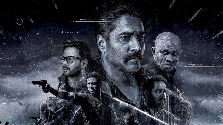 кадр из фильма സമാറ