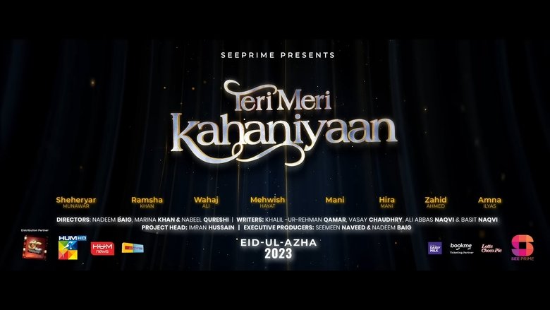 кадр из фильма Teri Meri Kahaniyaan