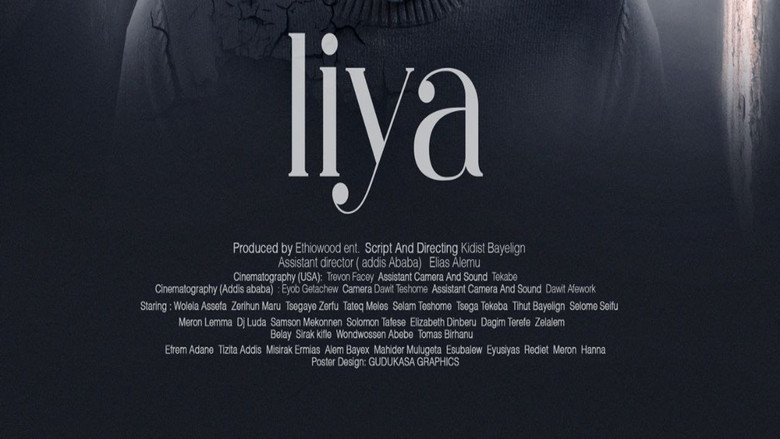 кадр из фильма Liya