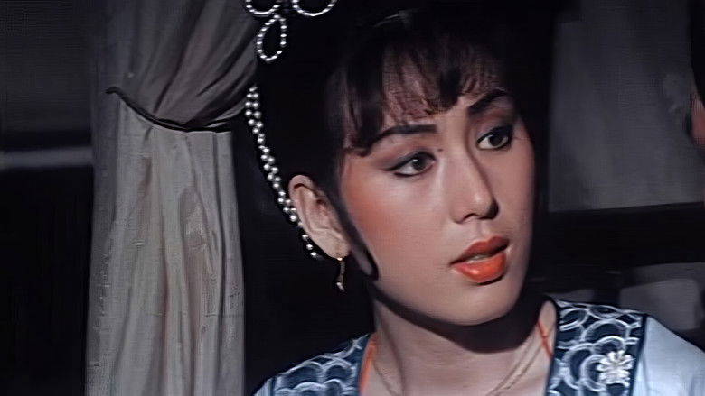 кадр из фильма 阴阳奇兵