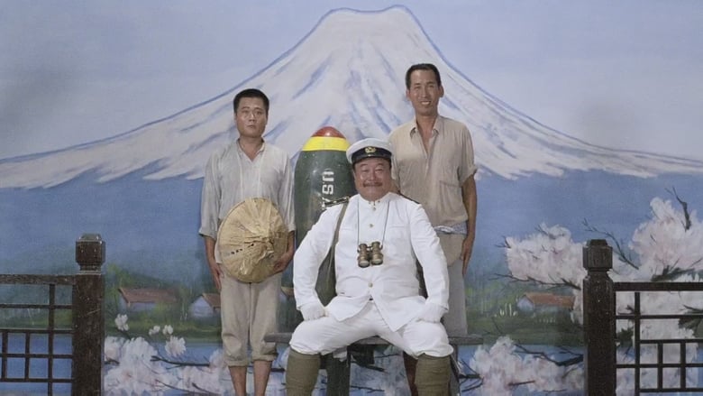 кадр из фильма 稻草人