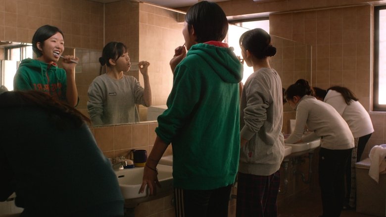 кадр из фильма 선희와 슬기