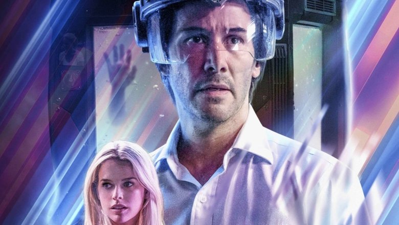 кадр из фильма Репродукция