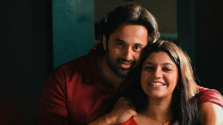 кадр из фильма മിണ്ടിയും പറഞ്ഞും