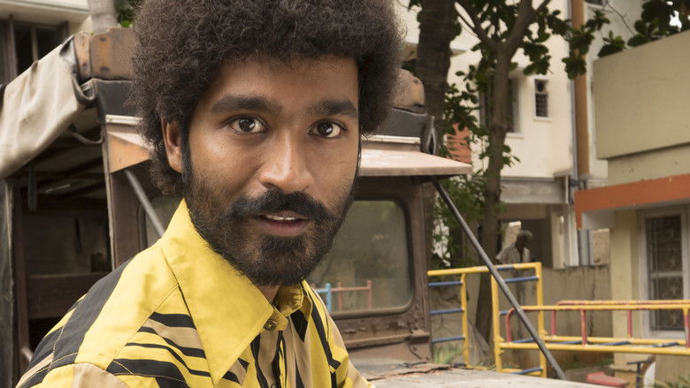 кадр из фильма அநேகன்