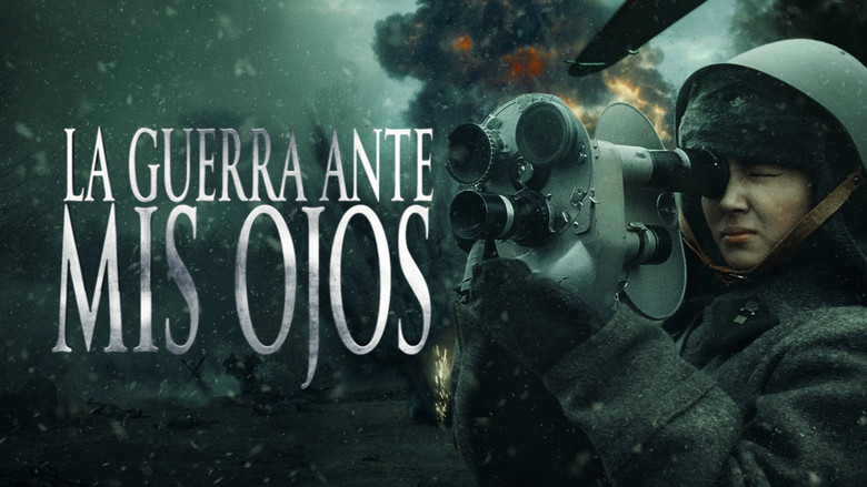 кадр из фильма Битва за Родину