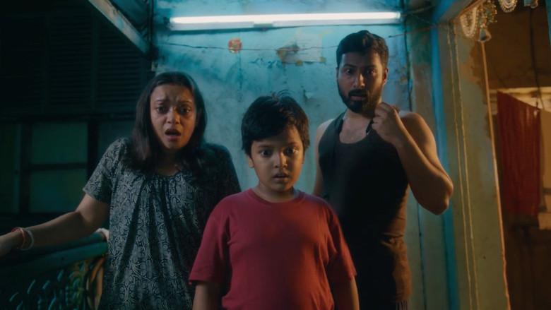 кадр из фильма মোতি