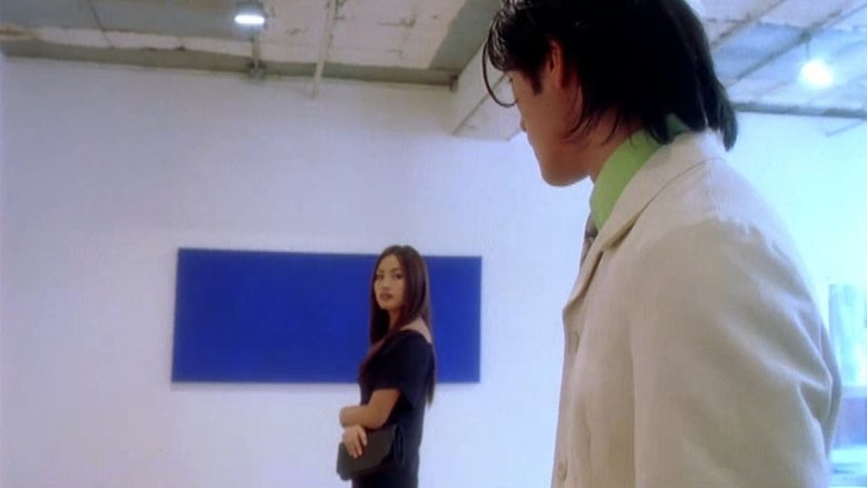 кадр из фильма Too Tired to Die