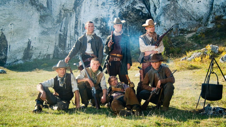 Летняя любовь