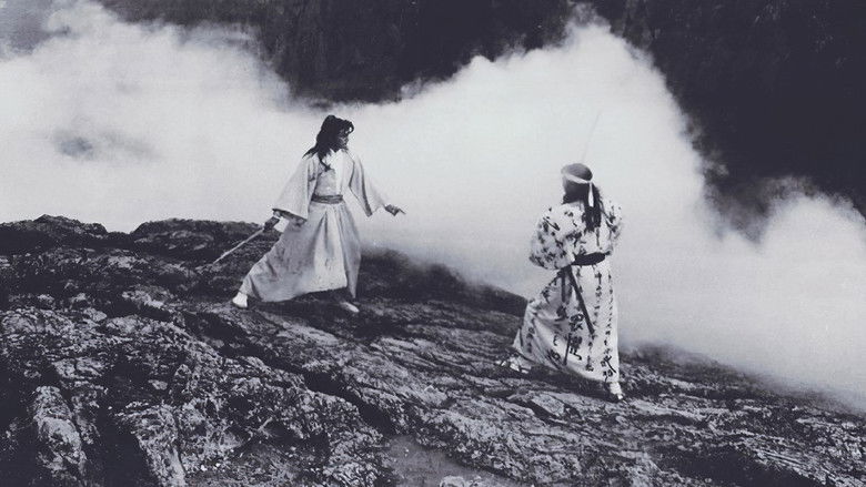 кадр из фильма Дуэль до смерти