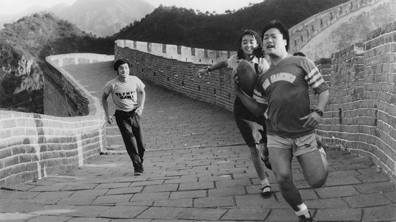 кадр из фильма A Great Wall