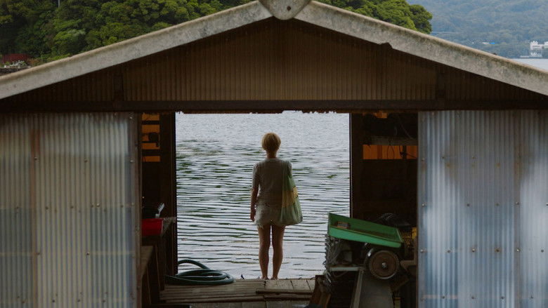 кадр из фильма The Taste of Desire