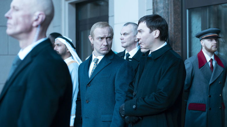 кадр из фильма Кремлевский волшебник