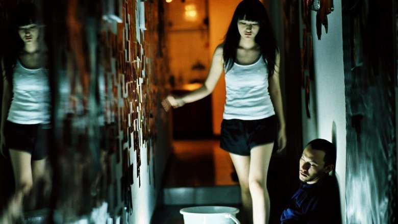 кадр из фильма Три времени