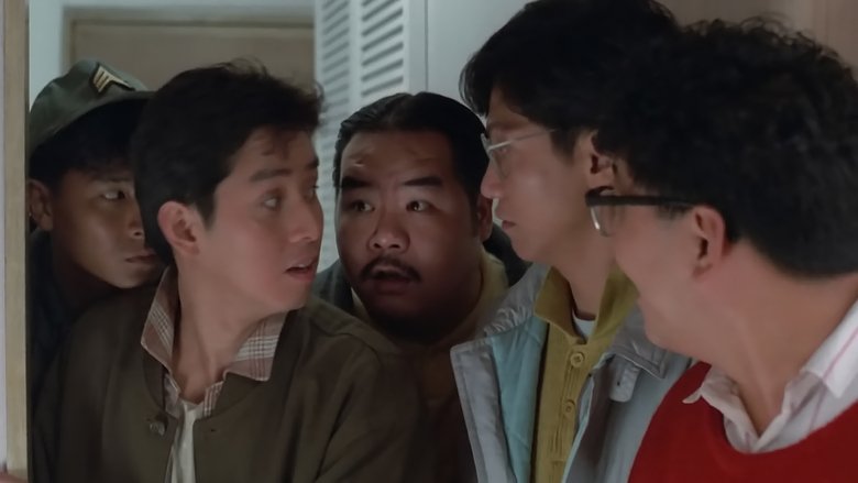 кадр из фильма Безумная миссия счастливых звезд