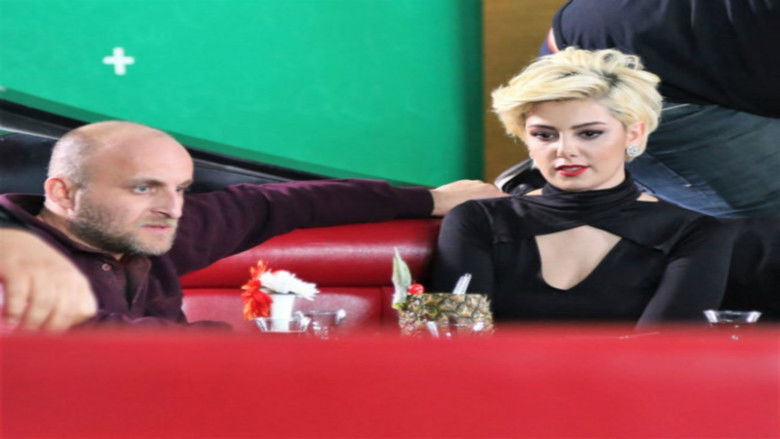 кадр из фильма Firardayız