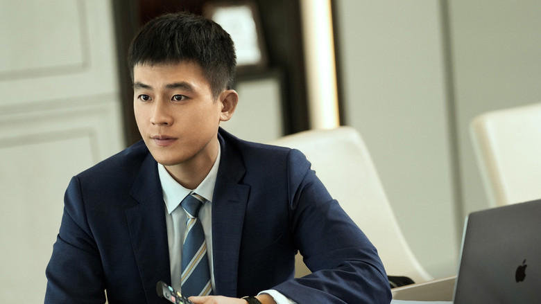 кадр из фильма Охотники за деньгами