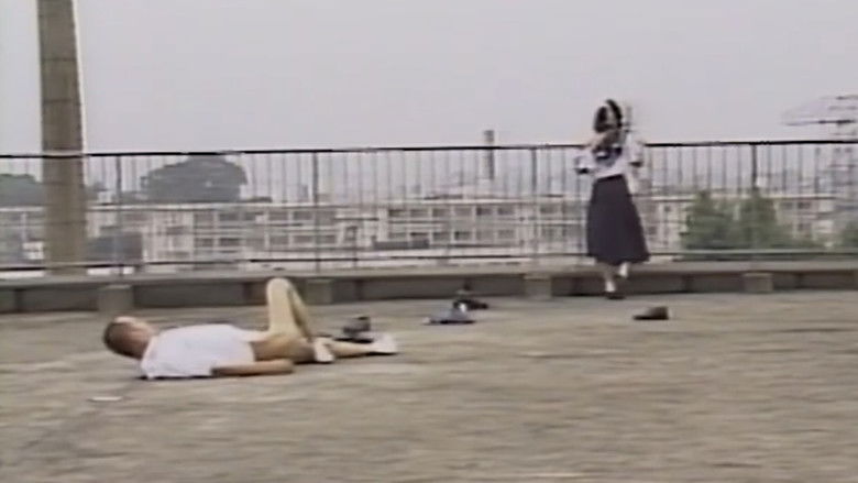 кадр из фильма 制服処女　ザ・えじき