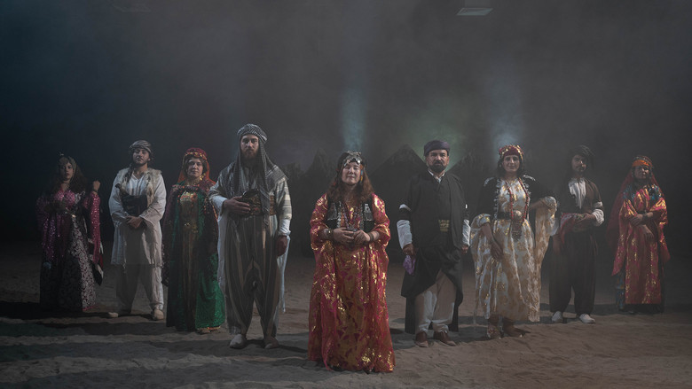 кадр из фильма ئەگریجە