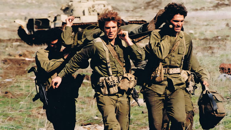 кадр из фильма Киппур