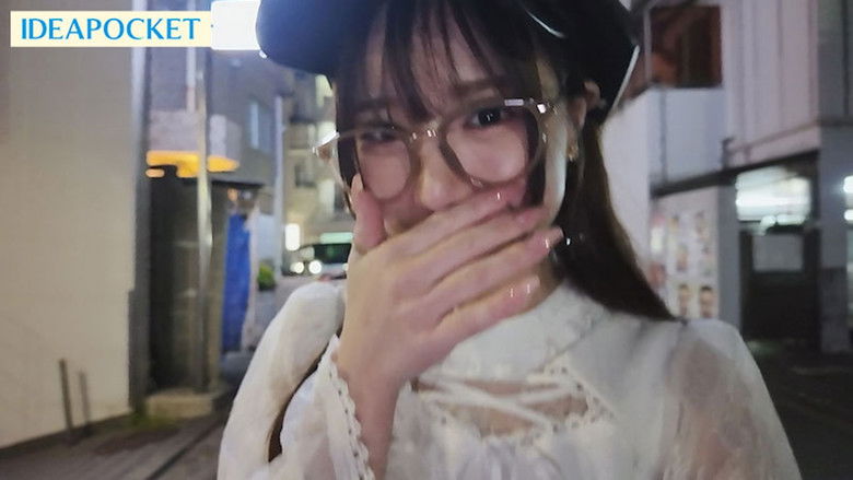 кадр из фильма アイドルTO(トップオタク)だった僕が引退ライブ後にDM呼び出されガチ恋告白され 恋愛禁止の3年間禁欲した彼女に超甘々ラブラブで痴女られた2日間