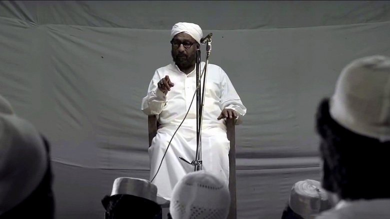 кадр из фильма അലിഫ്