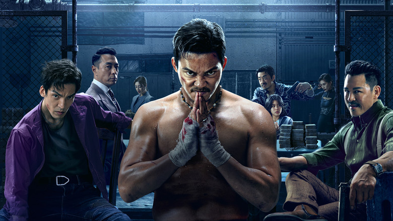 кадр из фильма Ударное спасение