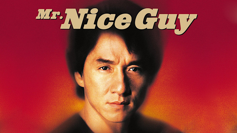 кадр из фильма Мистер Крутой