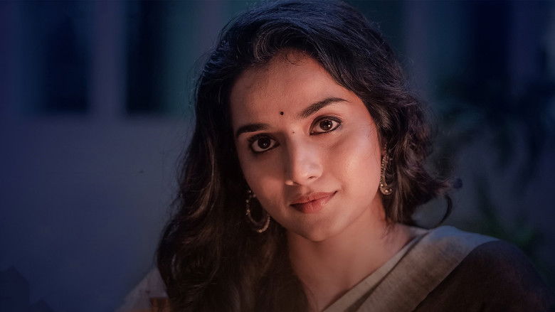 кадр из фильма కిన్నెర‌సాని