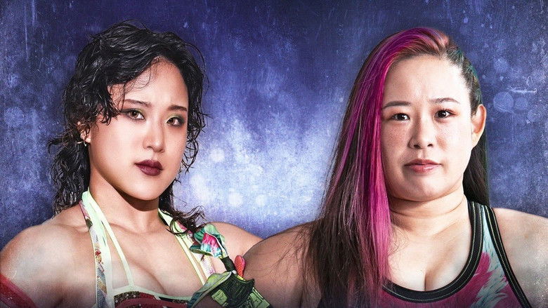 кадр из фильма Sendai Girls Step and Go 2026