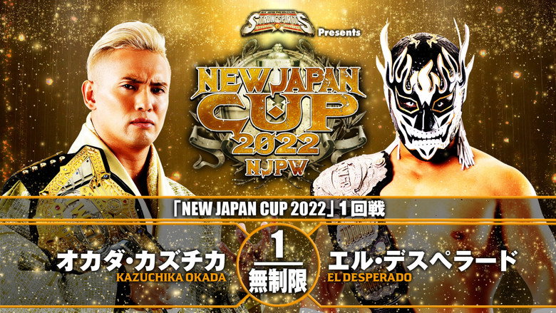 кадр из фильма NJPW New Japan Cup 2022 - Day 1
