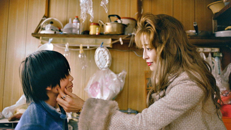 кадр из фильма しびれ