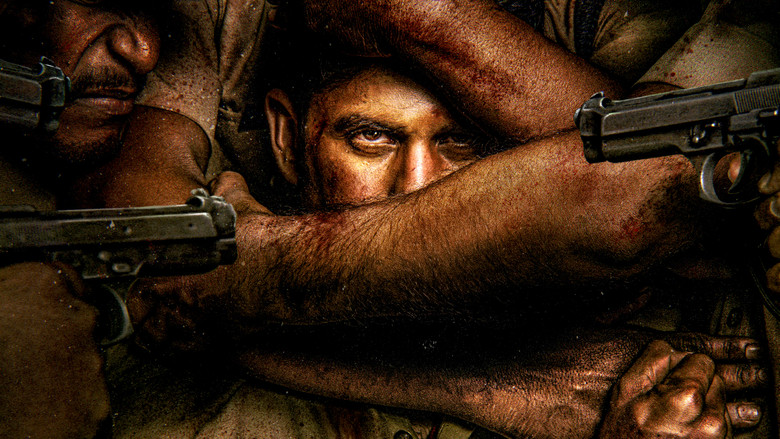 кадр из фильма కస్టడీ