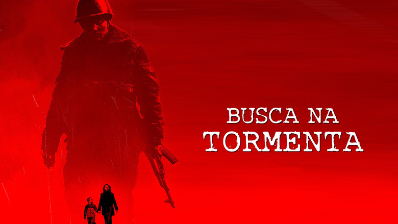 кадр из фильма Поиск