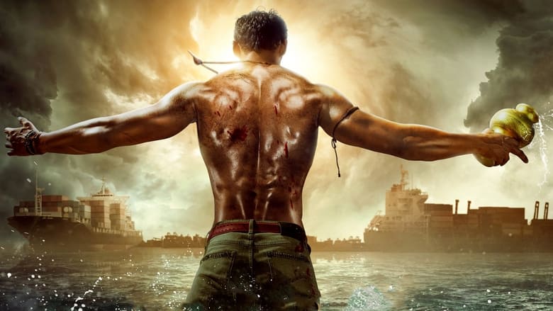 кадр из фильма छत्रपति