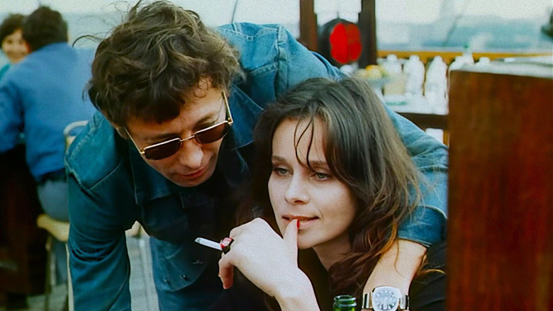 Золотая мина