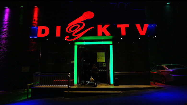 кадр из фильма Night Stalker